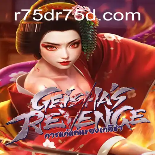 GeishasRevenge: O Novo Fenômeno do Mundo dos Jogos